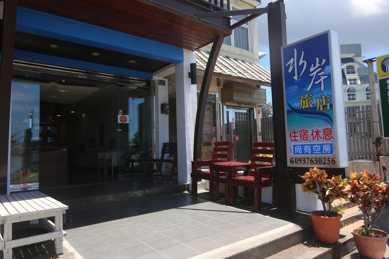 Kenting Waterfront Hotel Dış mekan fotoğraf
