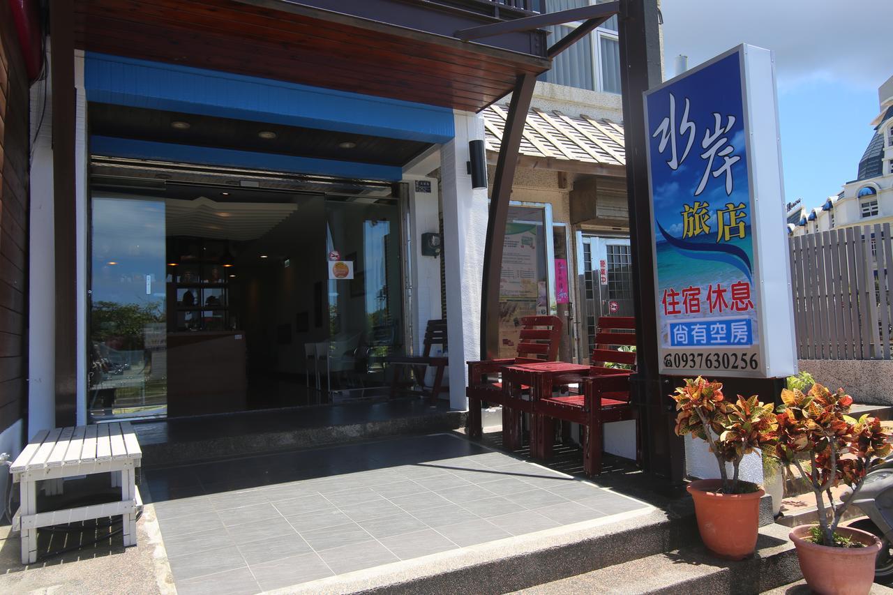 Kenting Waterfront Hotel Dış mekan fotoğraf
